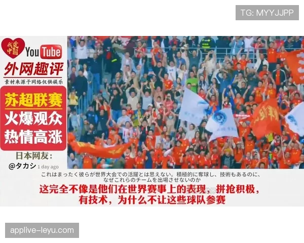 国际友谊赛最新战况：各队表现精彩，备战热身赛激烈