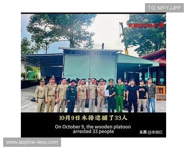 海外高薪是陷阱？柬埔寨求职惊魂记，一位球员友人的真实遭遇与安全警示