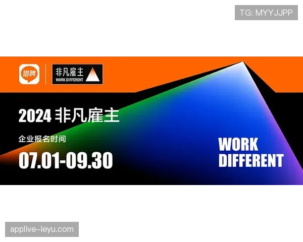 科曼风格引领职场新风潮：打造个人品牌与影响力的实战指南