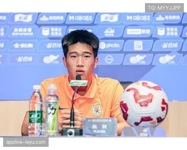 彭啸精彩进球助中国足球实现突破，球队状态回暖引关注