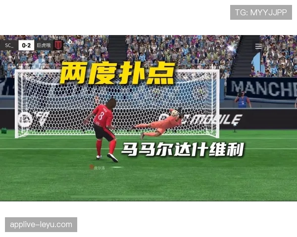 拉什福德状态回暖战术价值飙升，助球队强势冲击冠军