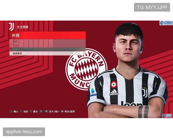 迪巴拉职业态度获赞:训练投入、比赛专注,持续展现职业素养 迪巴拉职业态度获赞:训练投入、比赛专注,持续展现职业素养