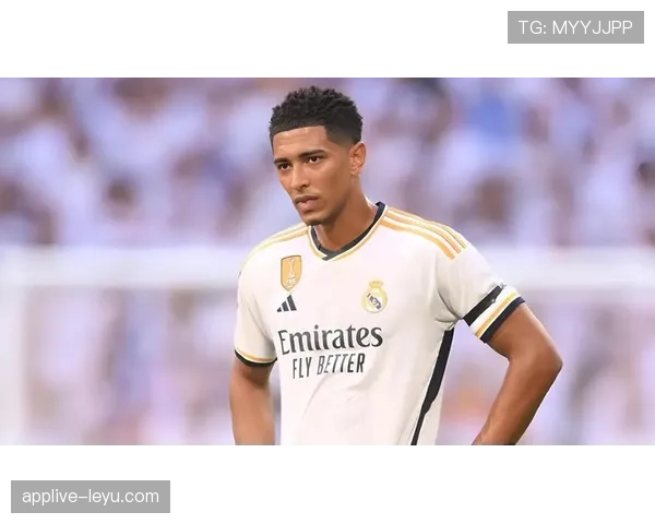 贝林厄姆皇马首赛季爆发解析:现象级开局背后的原因 贝林厄姆皇马首赛季爆发解析:现象级开局背后的原因